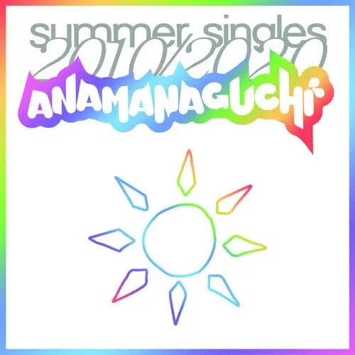 anamanaguchi-summer-singles-2010-2020-2lp-new-white-vinyl Anamanaguchi - Summer Singles 2010 / 2020 2LP NEW WHITE VINYL